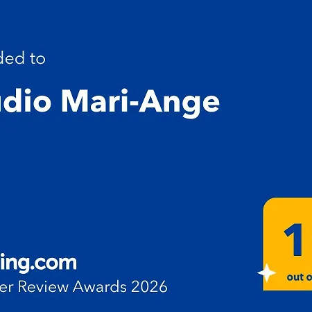 Appartamento Mari-ange